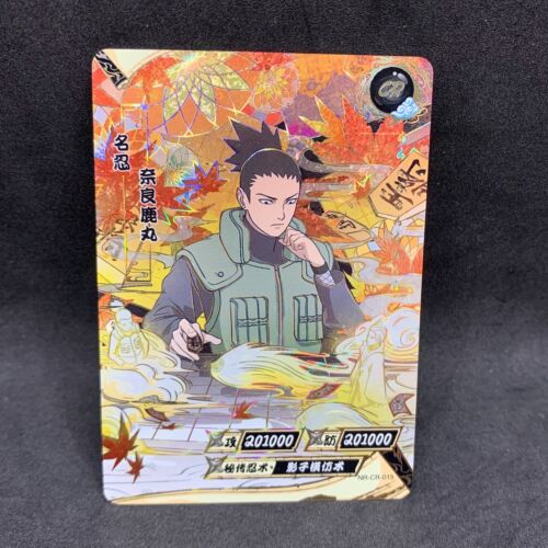 Naruto Kayou CCG - Shikamaru Nara CR-015 Tier 2 Case Hit Trading Card - NM - Picture 1 of 2