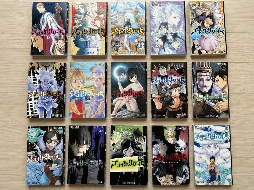 Black Clover Vol.1-36 Complete Manga Set by Yuki Tabata
