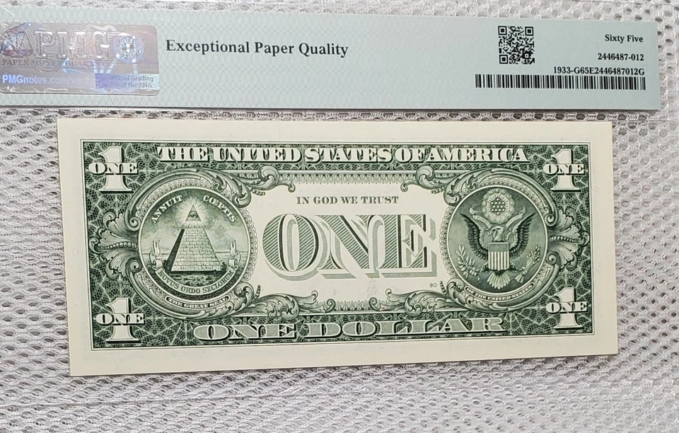 2006 $1 FRN Fancy Serial Repeater #00454545 PMG Gem UNC 65 EPQ - Image 3 of 4
