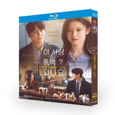 Korean Can This Love Be Translated?  Subtitle  English All Region