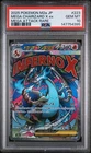 US SELLER PSA 10 Mega Charizard X ex 223/193 MA Japanese Pokemon Mega Dream M2A