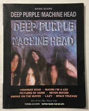 DEPURPLE Machine Head BScore Used No Damage ZZ6