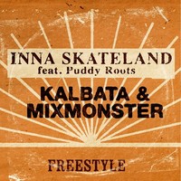 Inna Skateland - Vinyl Record 7 - F659Z