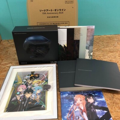 Sword Art Online 10th Anniversary Box Limited Edition Blu-ray CD Set Aniplex