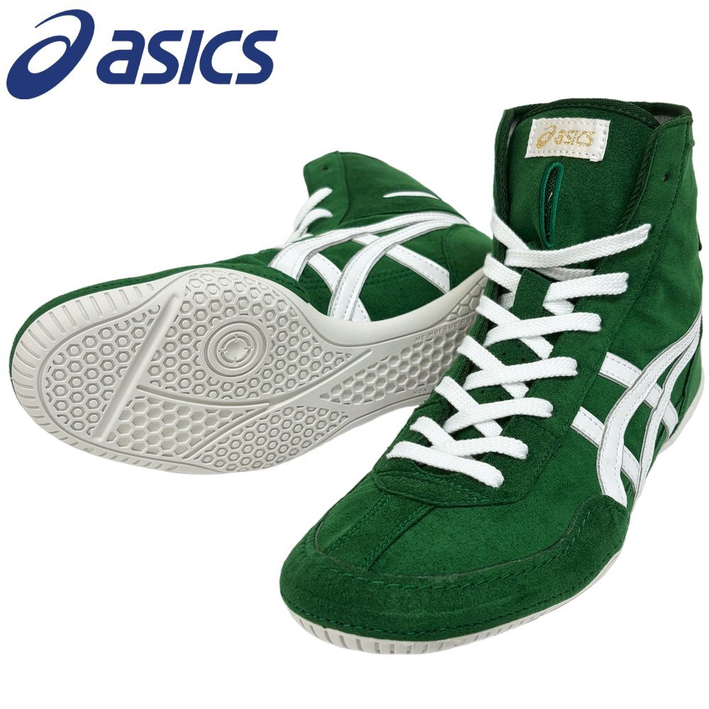 asics - 【送料無料】ASICS Wrestling Shoes  28cm asics Boxing Wrestling Shoes Gray Gold Line Black 1083A001