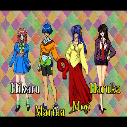 Lot 29 Sega Saturn Mahjong Sexy Idol Gal Lady Body Yakyuken Real Suchie Pai JP - Picture 132 of 187