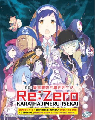 DVD Anime Re:Zero Starting Life In Another World Staffel 1+2 +Komplette Sammlung