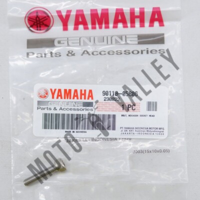 Genuine Parts Yamaha YZF R3/MT 03 2019-2024 Fuel Tank Cap Bolt