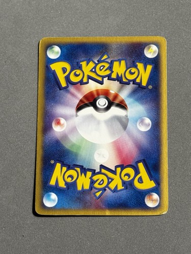 MAJOR HOLO BLEED Pokemon Hypno 047/088 1st Edition Error Holo 2002 E Series Card - Picture 10 of 17