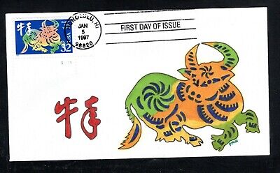 1997 #3120 32¢ Lunar New Year of Ox - PMW cachet, #7 of 18 - FD Cover | eBay
