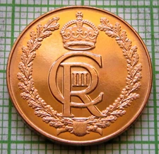 GIBRALTAR 2023 1 PENNY, Coronation of King Charles - King's Monogram, UNC