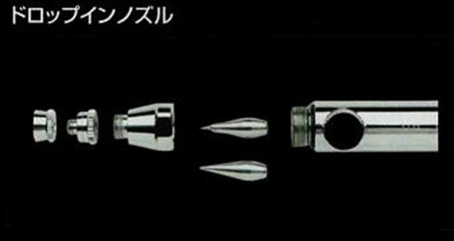 IWATA HP-CS AirBrush 0.3 mm cup7.0 Made in Japan New 2019 - Picture 2 of 2