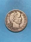 1916 D Barber Quarter - As Shown! (#0104)