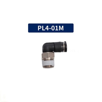 10pcs PISCO PL4-01M Joint Connector