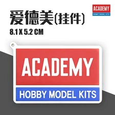 Academy AC15760  Keyhole Pendant Accessories Assembled MODEL KITS