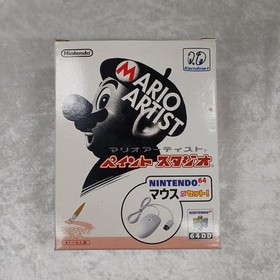 NINTENDO 64DD Mario Artist Paint Studio Software N64 Mouse Set Japan Import USED