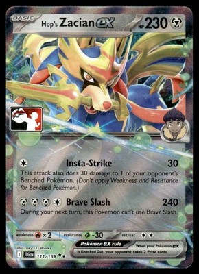 ポケモンカードゲーム ZAK 2025 Pokemon Stamped Prize Pack Series 7 Hop's Zacian ex #111 Near