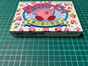 Famicom New Unopened Kirby of the Stars Good Condition