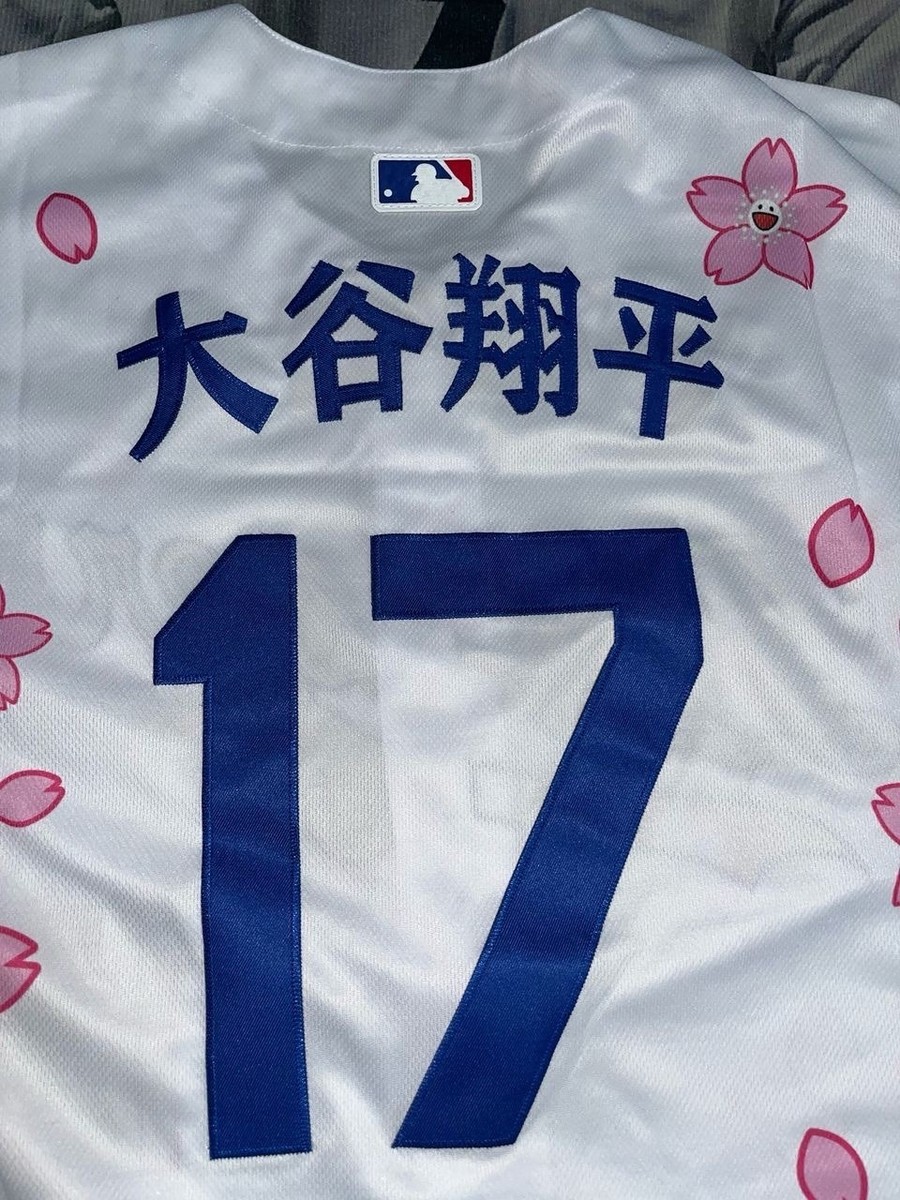 Los Angeles Dodgers, Tokyo Series White With Japanese