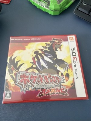 Pocket Monsters Omega Ruby (Nintendo 3DS, 2014) - Japanese Version