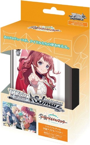 Weiss Schwarz Trial Deck Gakuen Idolmaster pack Japanese NEW - 第 2/2 張圖片