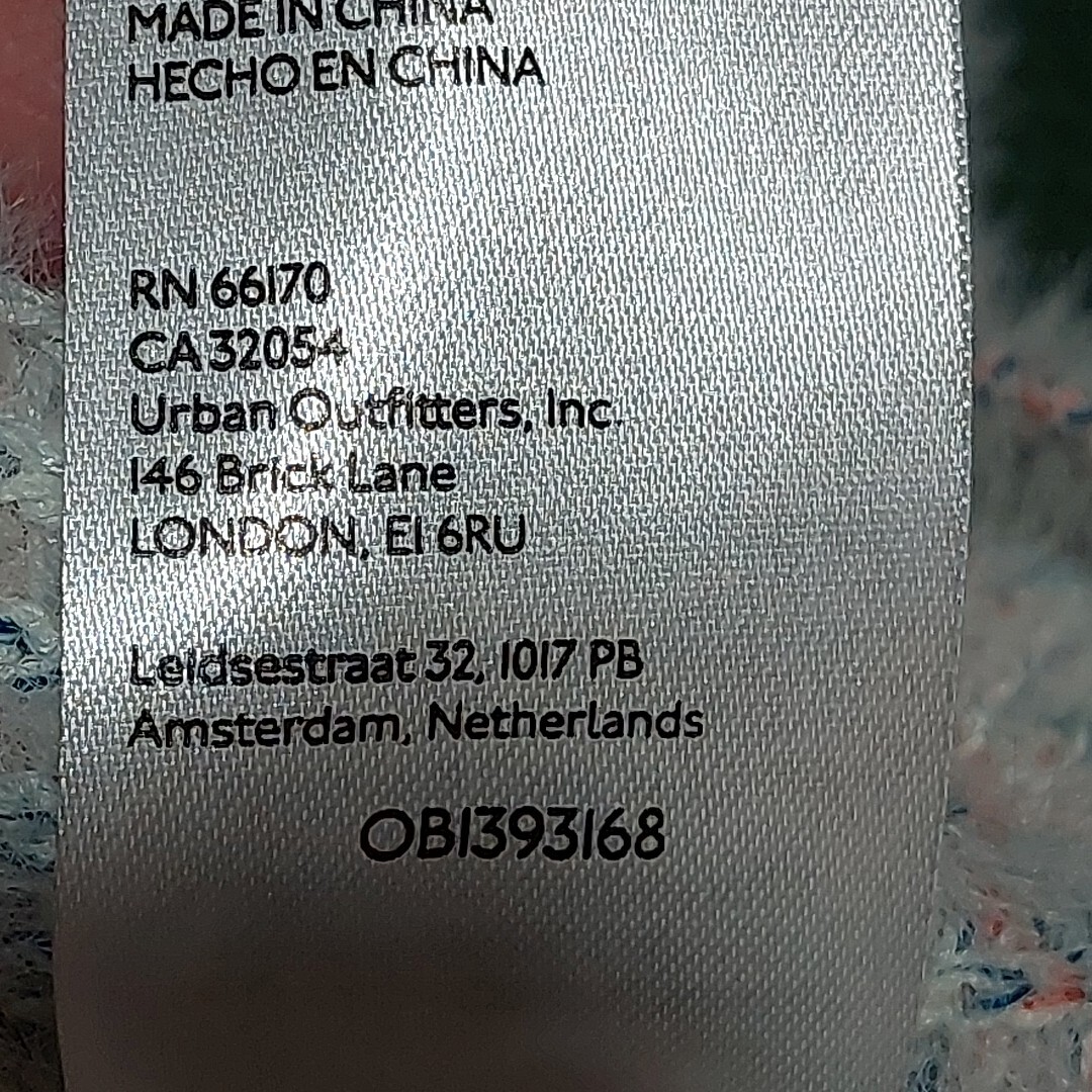 BDG Women's Small sleeveless loose sweater crochet fuzzy knit colorful sweater