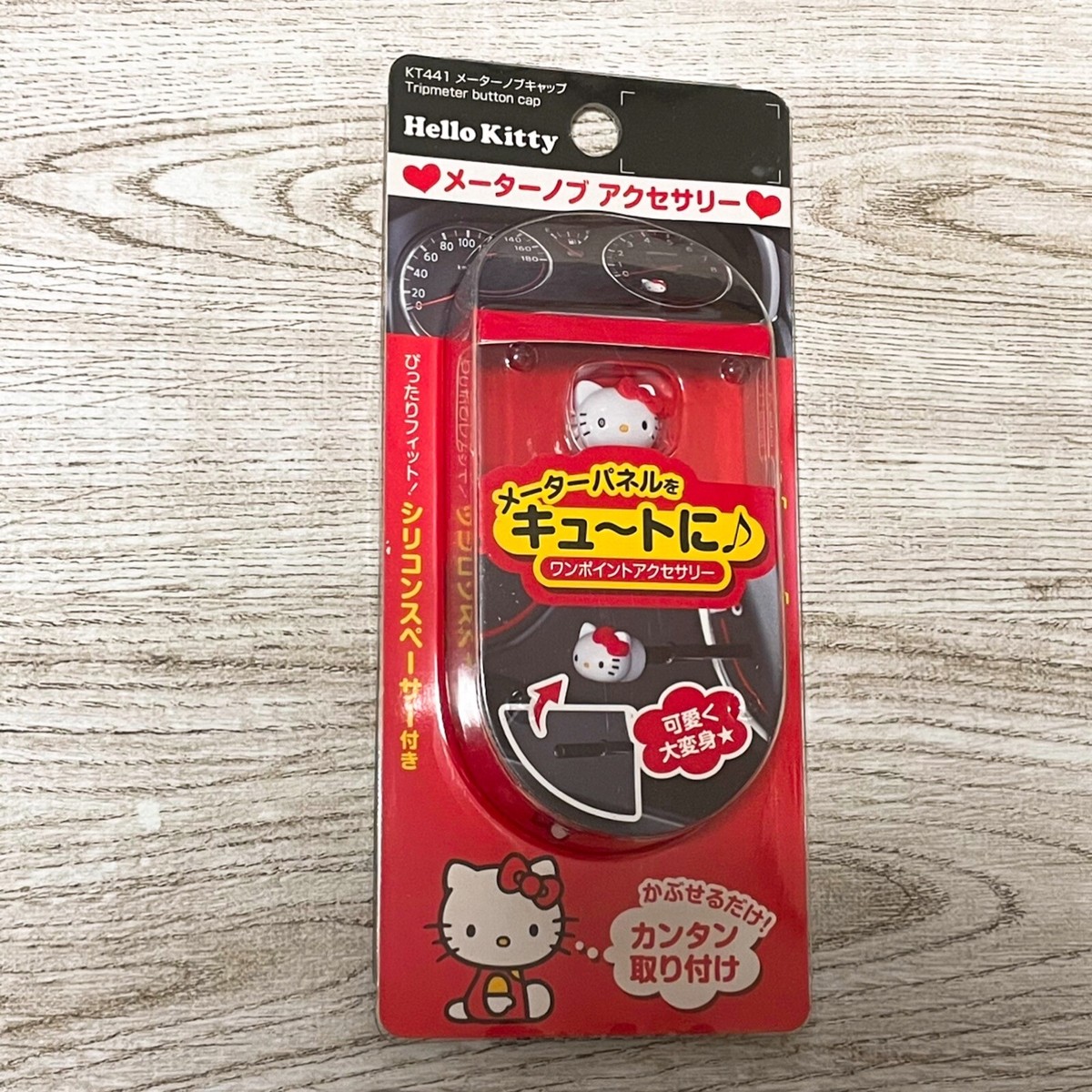 ff108　エプソン Hello Kitty Smart Cavas 入手困難 ff108エプソン Hello Kitty Smart Cavas 入手困難