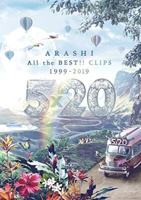 Arashi 5x20 All the BEST CLIPS 1999-2019 DVD JABA-5361 J-Pop NEW