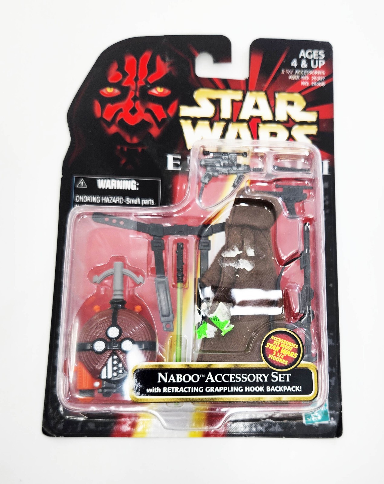 Hasbro Star Wars Episode I Naboo Accessory Set New  Vintage 1998