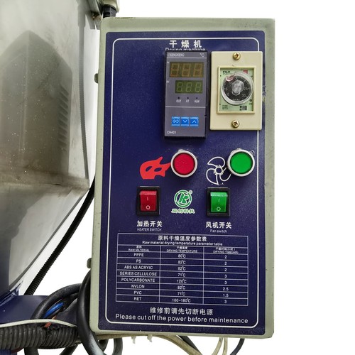 220V 220lb Industrial Blender Mixer Color Mixing Machine with Drying Machine - Picture 18 of 22