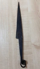 Antique Short Sword Sika circa 1st century.