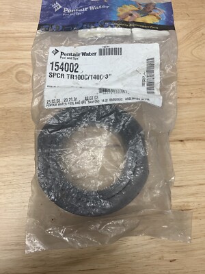 い Pentair PacFab 154002 3