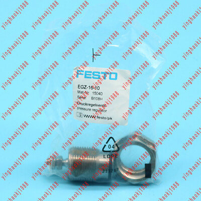 one brand new festo Thread bolt cylinder EGZ-16-10 spot stock