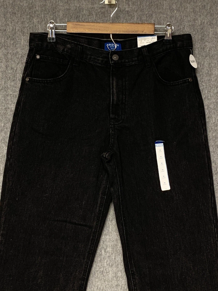 Arizona relaxed hotsell fit straight jeans