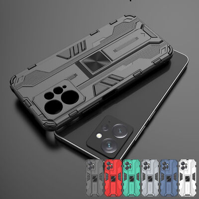 For Xiaomi Redmi Note 12 4G, Luxury Shockproof Hybrid Armor KickStand Case Cover