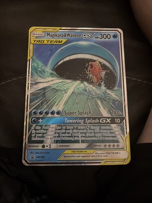 Pokemon Black Star Promo Magikarp & Wailord GX SM166 (JUMBO