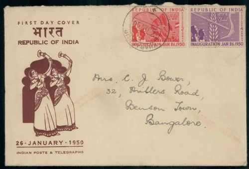 INDIA 26 January 1950 First Day Cover Republic of India to Bangalore