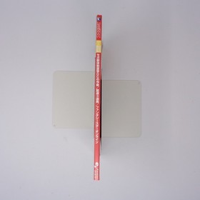 Dreamcast Amusement Magazine 8 Everything Changing Used cc7