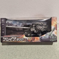 Application Break Tank RC, avec simulation d'artil, réservoir