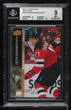 2021 Upper Deck Series 2 High Gloss 9/10 Yegor Sharangovich #359 BGS 9 MINT 16i3