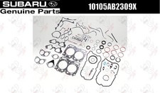 Joints Subaru IMPREZA