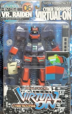 Cyber Troopers VIRTUAL-ON Real Model HBV-05-E 08 VR.RAIDEN Actionfigur SEGA