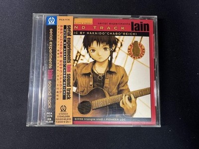 Serial Experiments Lain Soundtrack CD