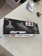 Fujimi 1:700 Japanese Navy Battleship Yamato Full-Hull 421391   