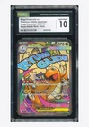 Pokemon CGC 10 GEM MINT Mega Dragonite ex MA 2025 232/193 M2a Japanese