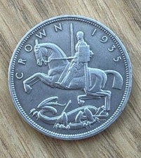 1935 SILVER 