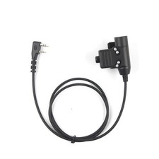 U94 PTT Cable Adapter w/2-Pin Plug For Kenwood Baofeng UV-5R UV-6R Two Way Radio