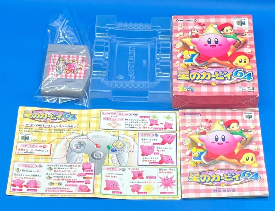 Lot 4 nintendo 64 Kirby Bomberman Goemon Doraemon JP ( Action Game Set ) - Image 3 of 4