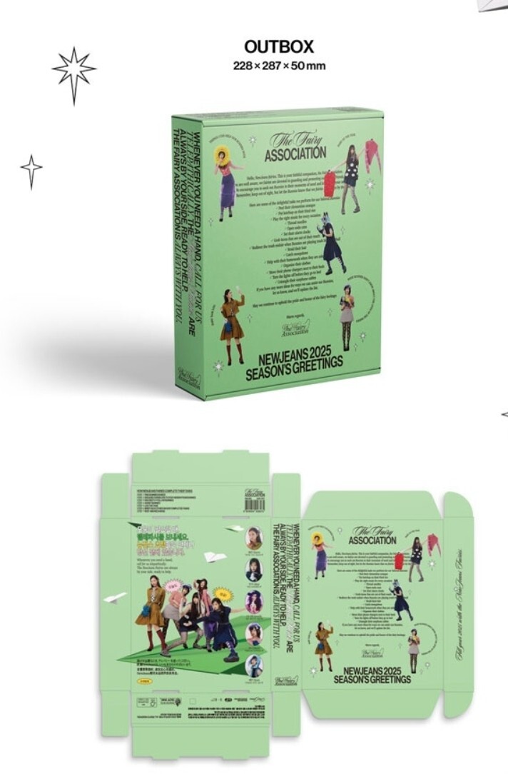 NewJeans 2025 SEASON'S GREETINGS official preorder | eBay NewJeans 2025 SEASON'S GREETINGS official preorder | eBay