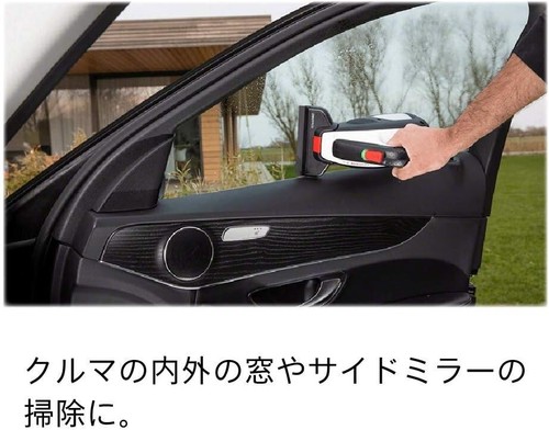 Bosch Glassvac GlassVAC Aspiradora de Ventana Nueva Japón - Imagen 9 de 15